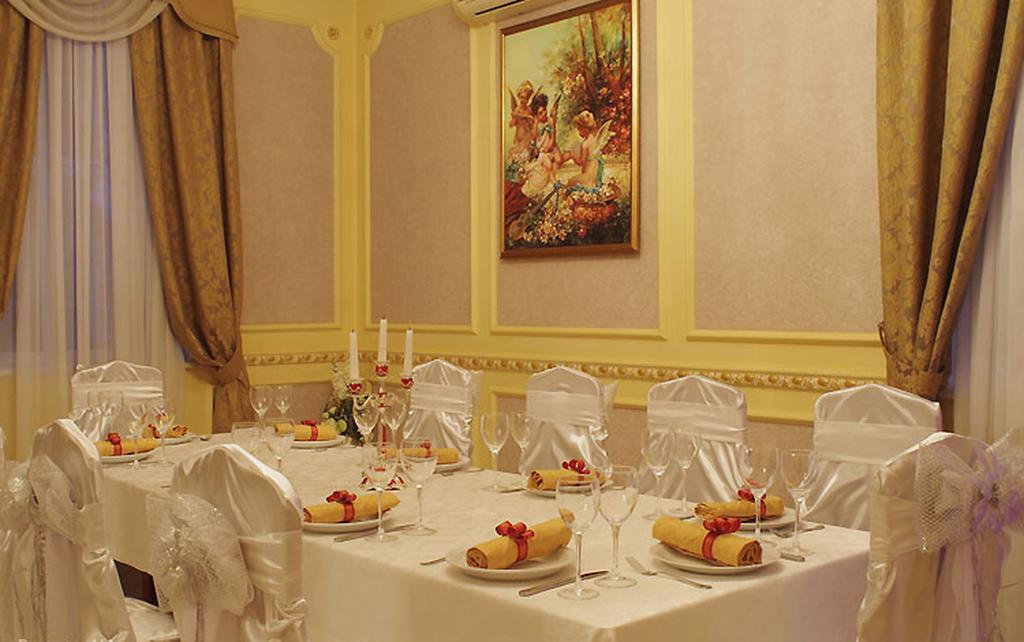 Hotel Lavilia Κίεβο Εξωτερικό φωτογραφία